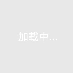 優(yōu)雅，大馬丁訓(xùn)練間隙跳舞，身姿曼妙十分投入